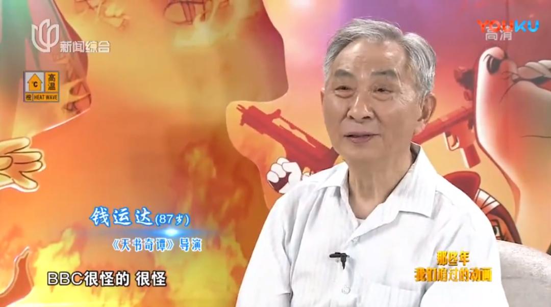 最美狐狸精排行榜,最美狐狸精照片