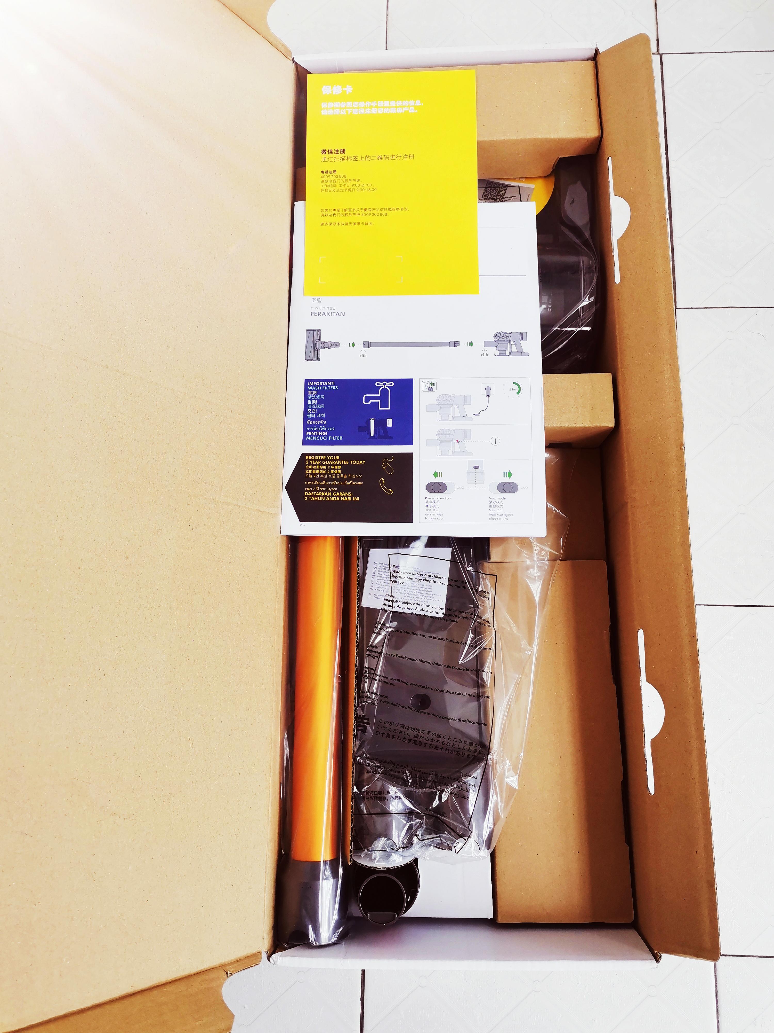 八零后“奶爸”痛下决心，网购的戴森吸尘器到货后有话要说