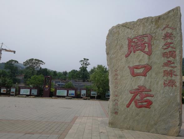 人类原始祖先的生活方式,远古时代我们的祖先怎么生活