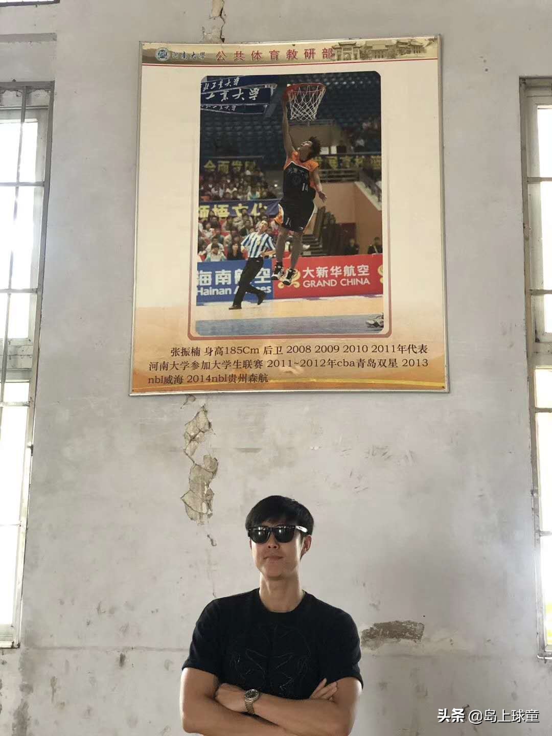 从野球到现在,从野球到野球