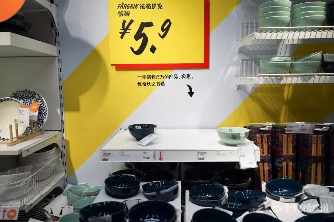 宜家家具搬家拆装多少钱,广州宜家家居清仓特价