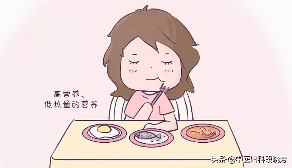 瘦多囊卵巢怎么调理和治疗？瘦比胖还难治吗？做好这些好孕自然来