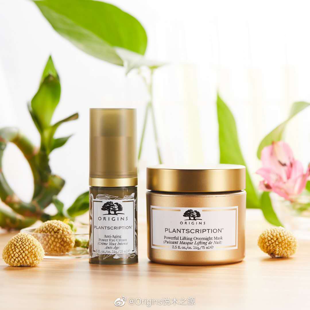 植村秀shuuemura王一博同款,王一博代言的植村秀产品一览表