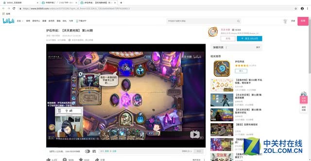 深度操作系统deepinv20,deepin深度操作系统v20