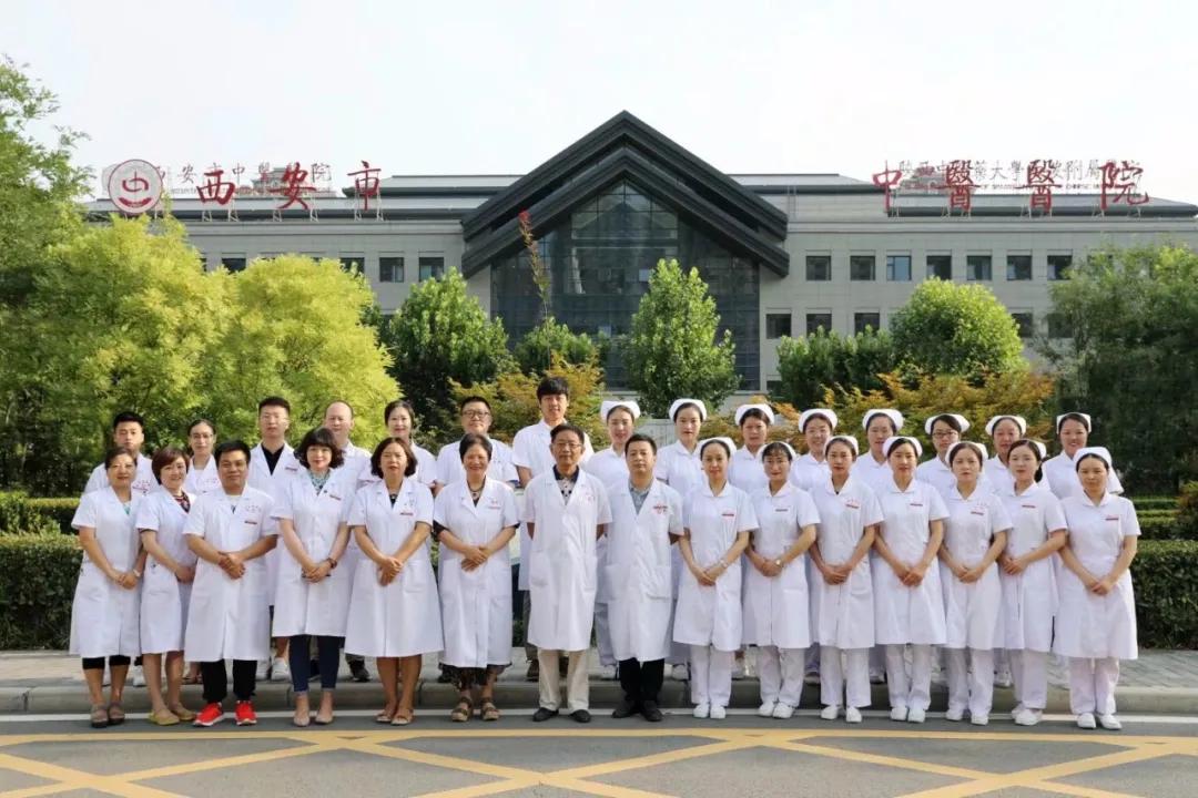 陕西省中医医院眼科,西安市中医医院眼科专家