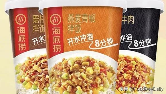 达能承诺未来三个月不裁员不减薪...食品饮料企业动态
