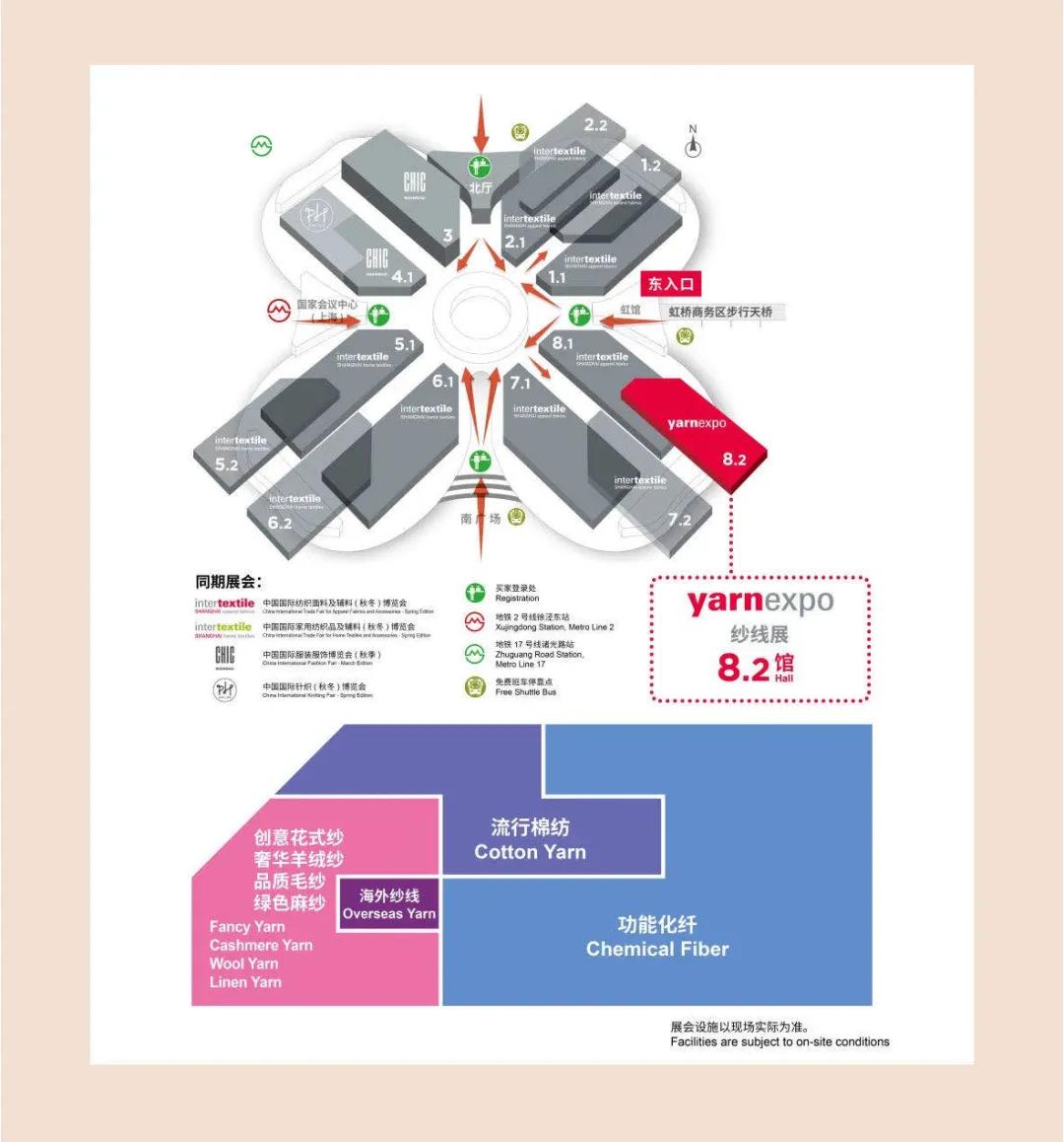 intertextile秋冬展|提前解锁各大展馆基地企业
