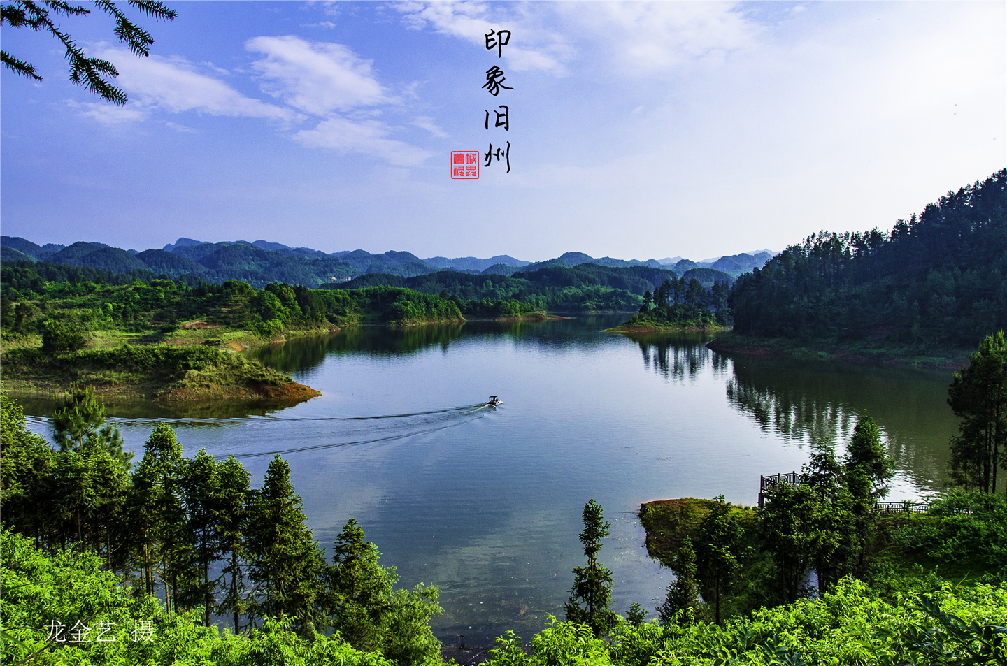 贵州黄平旧州镇且兰古城,黄平旧州古镇全景