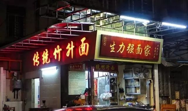 海珠区哪些地方不能去,海珠区有什么地方是值得去的