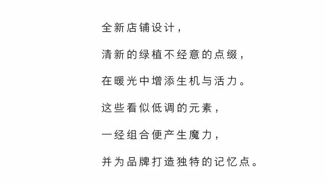 对比阿依莲、CCDD，这个少淑女装更受90、95后的青睐