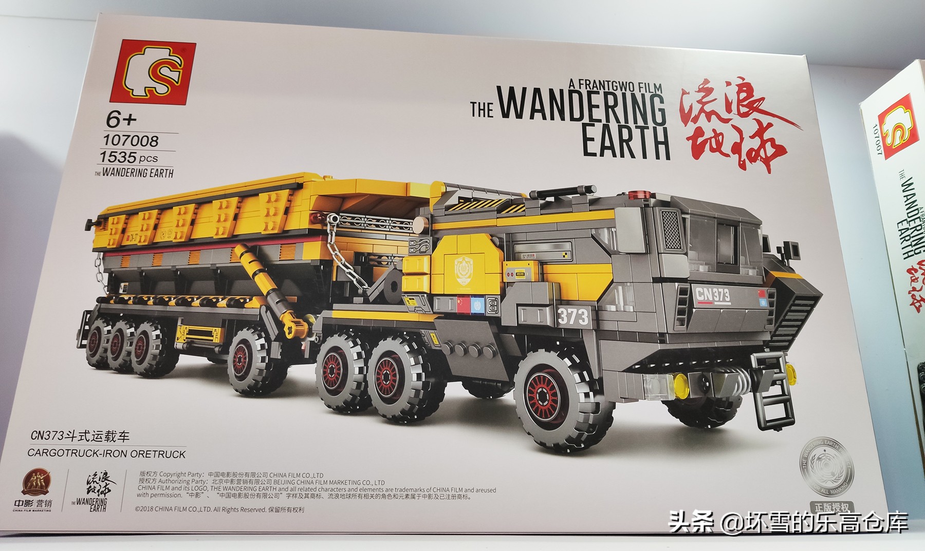 40张照片，带你看看2019广州玩具展上有什么积木玩具新品