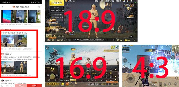 购机知识大全,购机注意事项大全