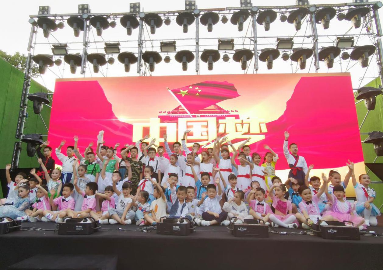 温州亲子国庆节,温州娃娃国庆庆典
