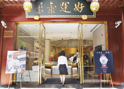 黄金回跌,黄金大热美国怎么看