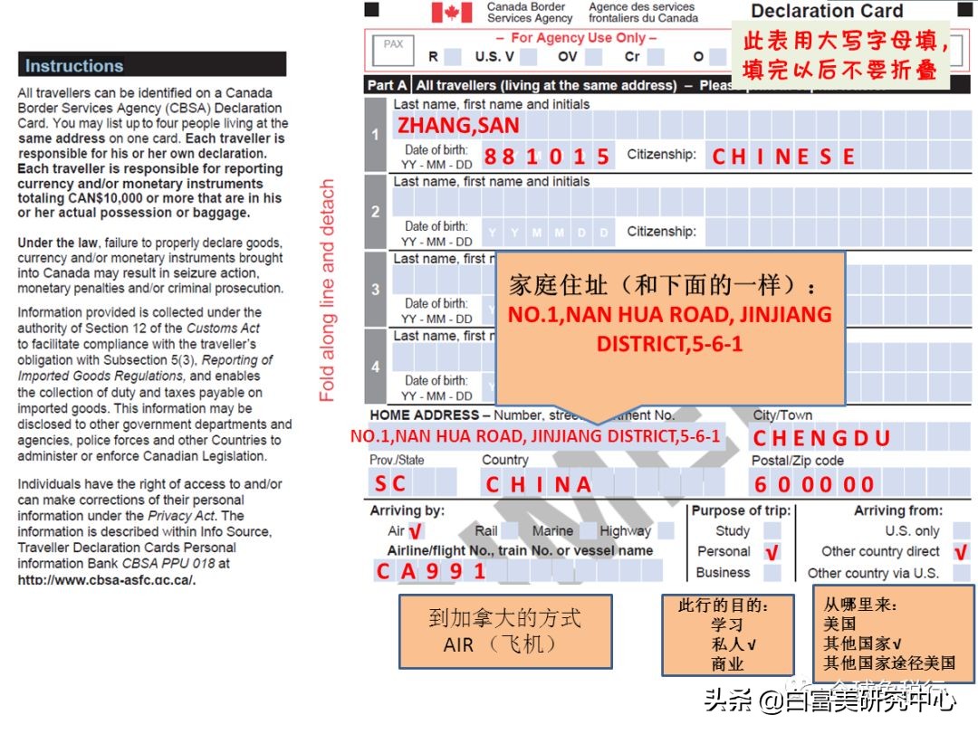 加拿大温哥华旅游穿什么,加拿大温哥华值得去的地方