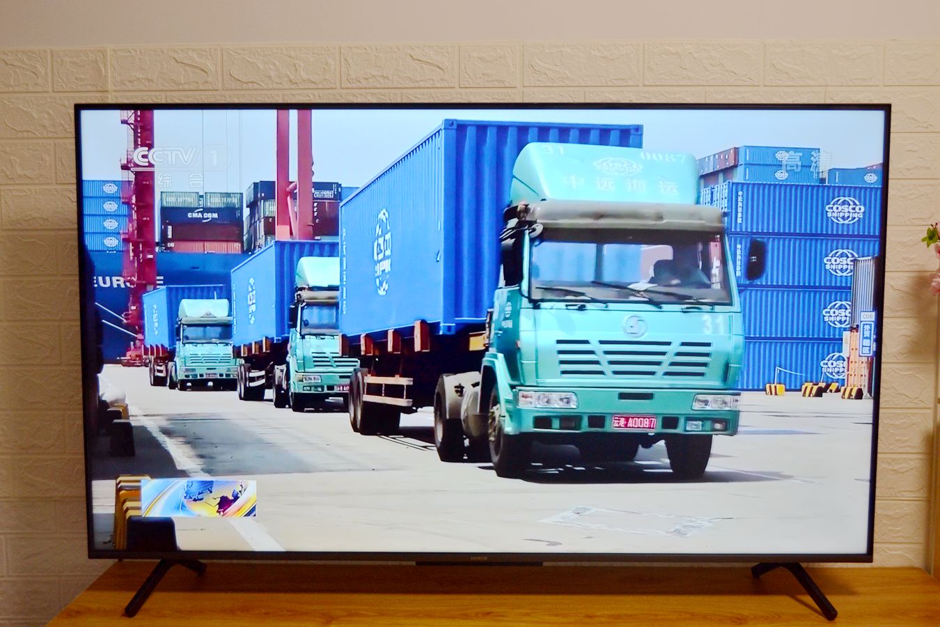 荣耀智慧屏上的鸿蒙系统好用吗,荣耀智慧屏鸿蒙系统有什么用