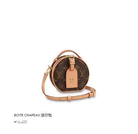 lv不值得入手的十款包包,lv又贵又奇葩