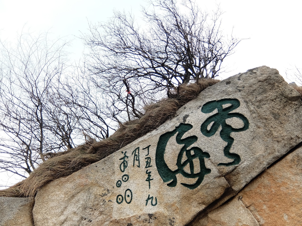 文言文中被动句倒装句,文言文中倒装句的几种用法