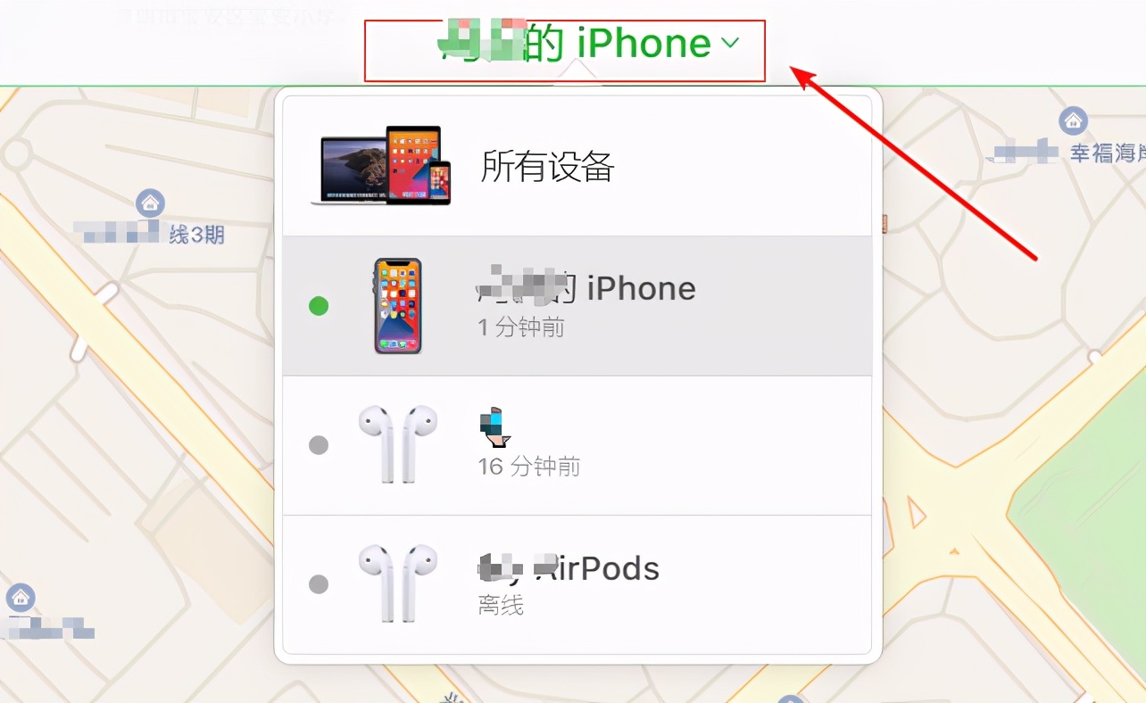 iphone锁屏密码锁死可以用面容吗,iphone锁屏密码输入又消失