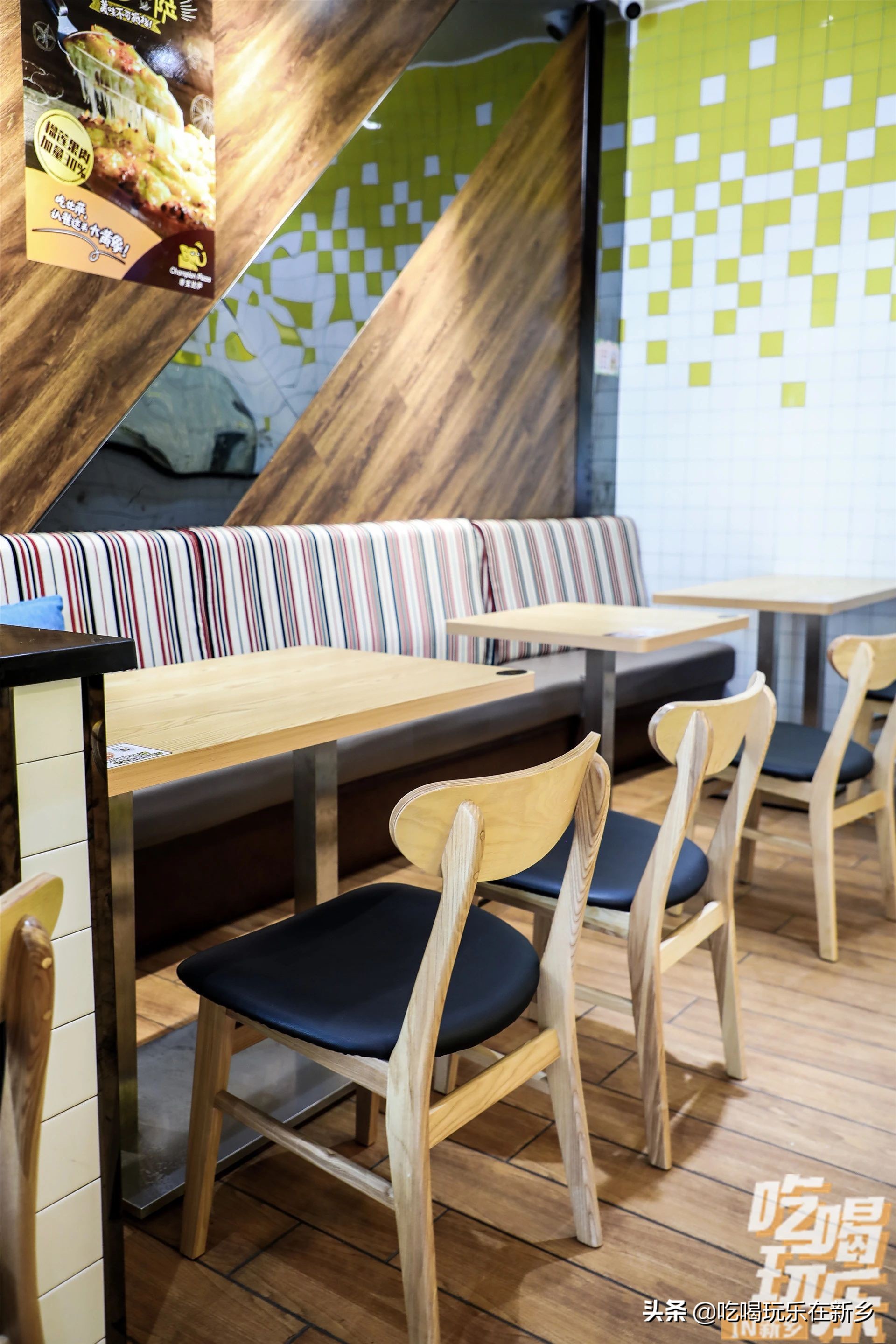 championpizza尊宝披萨,尊宝比萨厚披萨