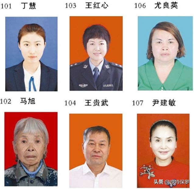 这60人凭什么登上德耀中华的助人为乐“群英谱”?