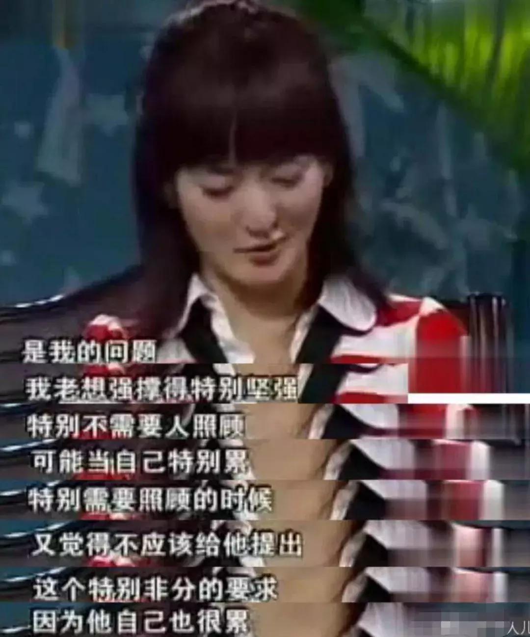 刘烨张杰春晚对话,张杰刘烨再次同台完整版