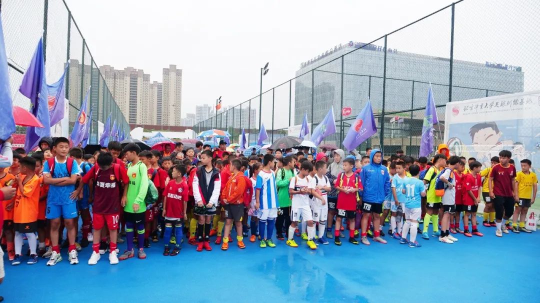 点燃激情挥洒汗水！「北体冠军系列赛」2020“丛台杯”全国青少年八人制足球邀请赛完美落幕