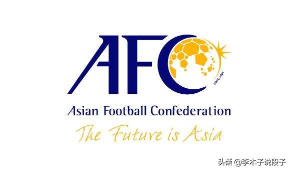 盘点中国足球令人啼笑皆非的失误,西亚裁判对中国足球的看法