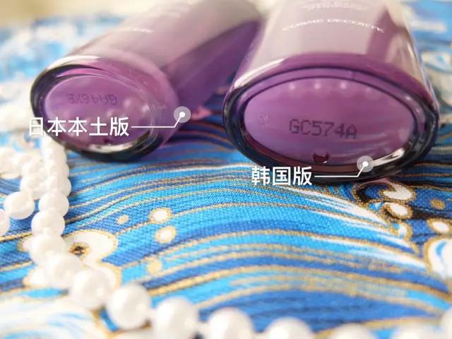 远洋化妆品可靠吗,远洋购化妆品怎么样