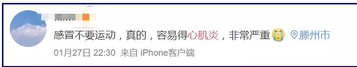 怎么样跑才是健康跑,如何合理安排健康跑