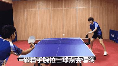 直拍拉球吃住球怎么训练,直拍拉球一直下网怎么办