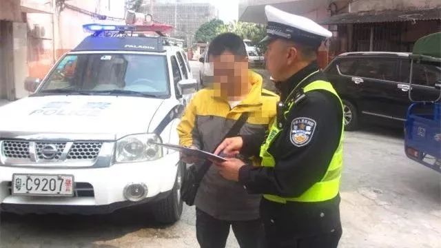 免检标志网上申领后在哪里能看到,在交管网怎么申领免检标志