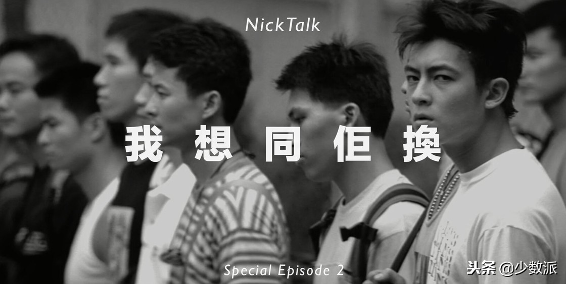 2018年我心中最喜欢的10个音频节目