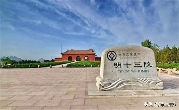 北京2018年棚改规划,北京市腾退棚改工程项目审批流程