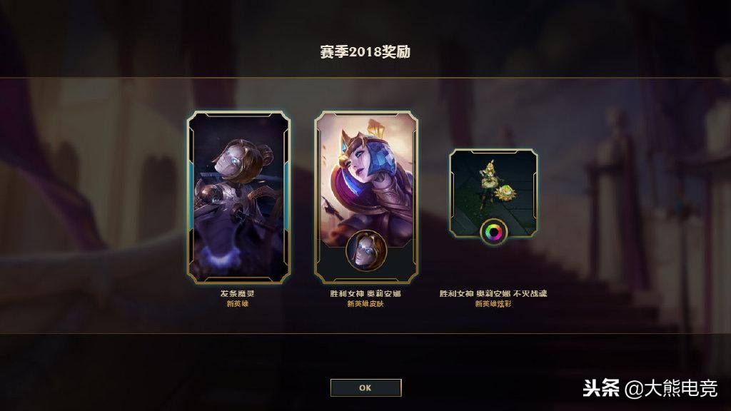 国服前十强,艾欧里亚国服排行