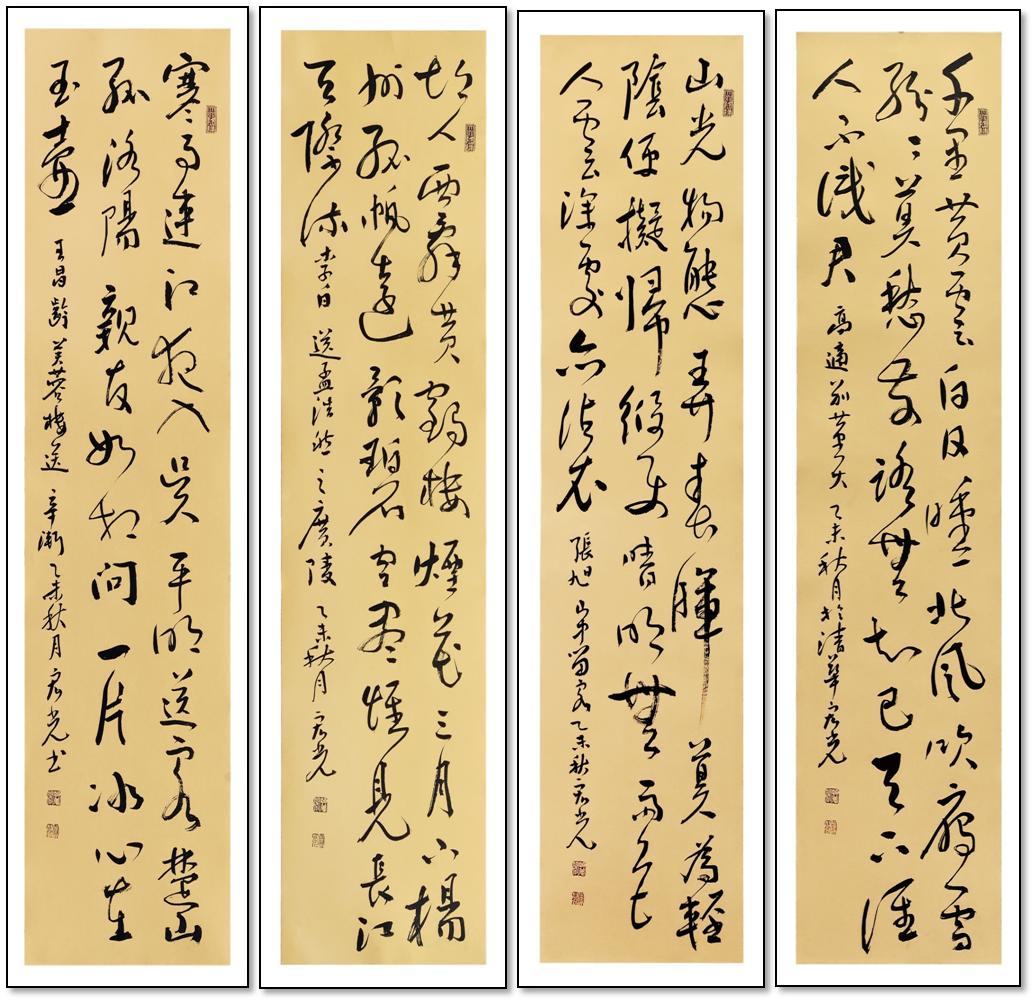 购买国画有何技巧,购买书画的必备知识