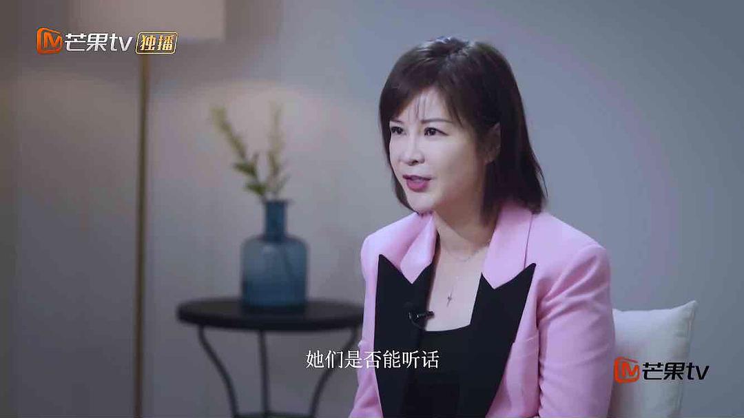 乐华老板和王一博,乐华王一博总裁