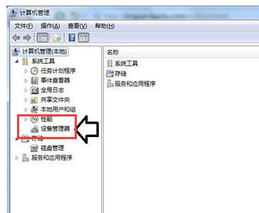 外接硬盘无法显示,硬盘不显示文件怎么办