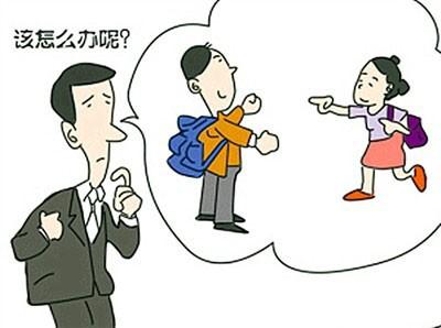 大学女儿恋爱家长应该怎么引导,孩子大学谈恋爱了怎么正确引导