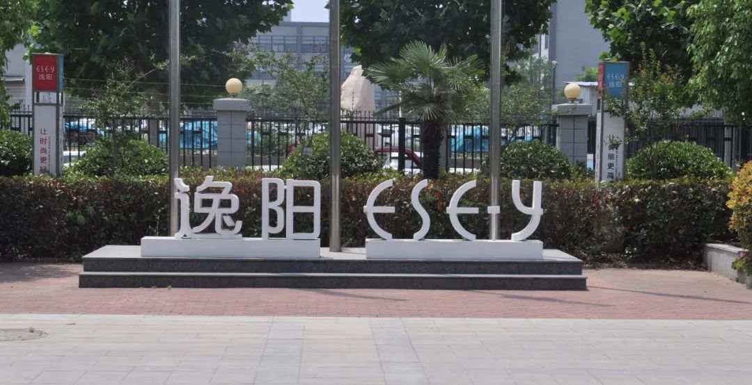 郑州女裤最新消息,正宗郑州女裤