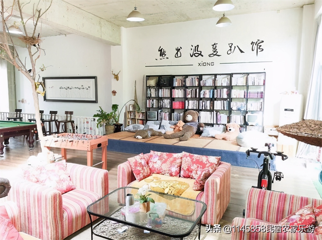 北京独栋轰趴馆,北京朝阳区团建自助轰趴馆