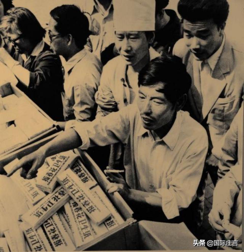 马胜利厂长,1984年马胜利承包石家庄造纸厂