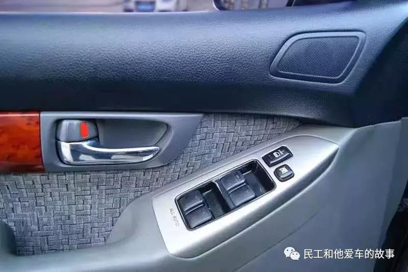 丰田霸道lc120测评,理财软件神器