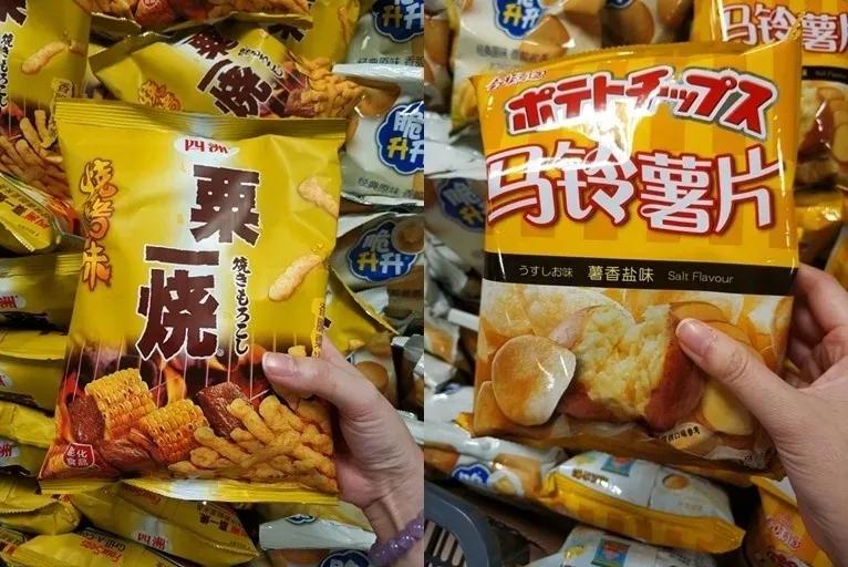 永旺购物能送货上门吗,永旺线下购物送货上门吗