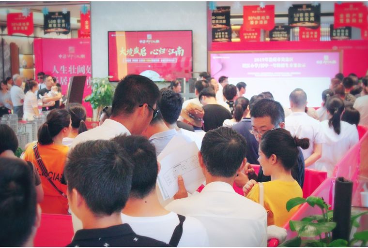 池州中梁印江南复式二手房,池州中梁印江南房子质量咋样