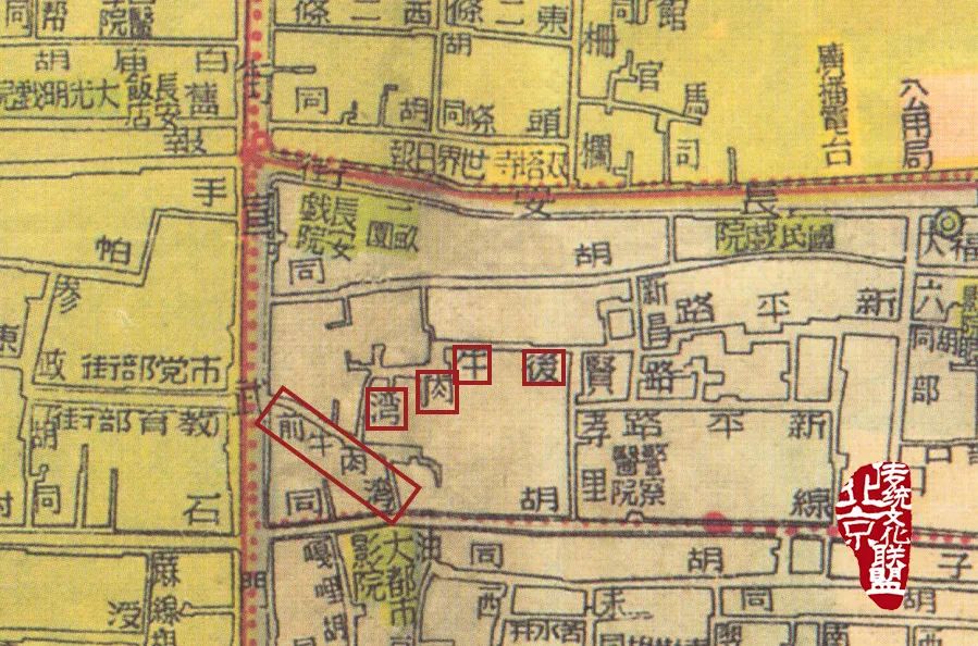 趣说北京话相声,趣说北京胡同的故事