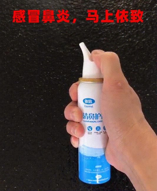 空调房鼻子痒打喷嚏怎么回事,夏季吹空调鼻子痒的原因