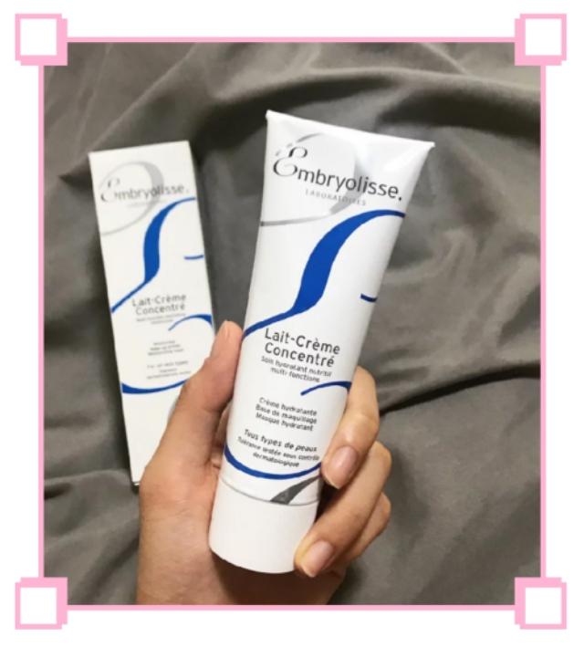 法国大宝隔离霜可以当素颜霜吗 (法国大宝妆前乳隔离霜好用吗)