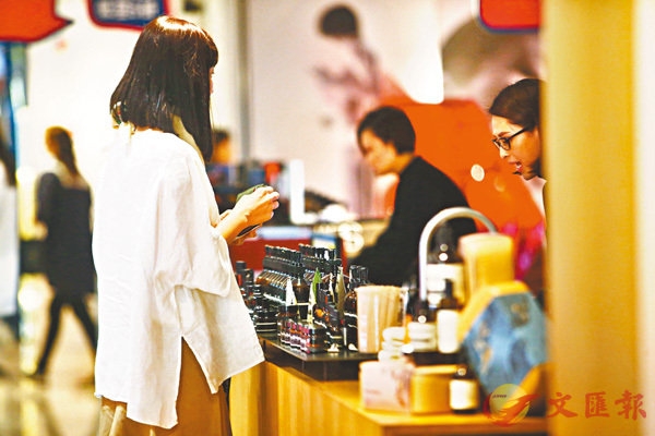 香奈儿5号香水有杂质,消费者协会点名