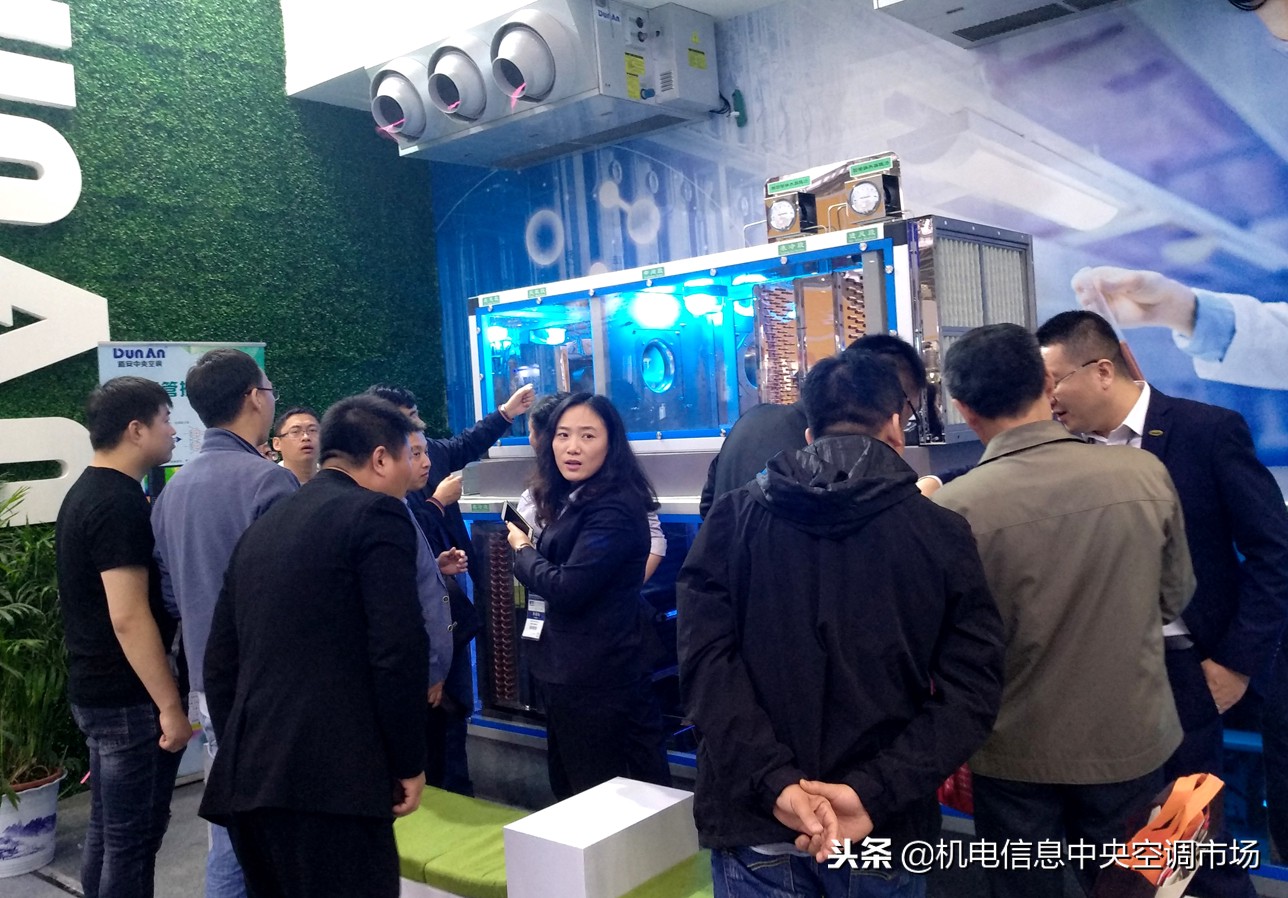 盾安中央空调售后电话,盾安洁净组合式空调